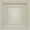 Amara Wood Panel Satin Finish Italian Thick Vinyl Wallpaper